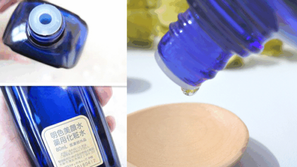 Lotion Bigansui Meishoku 90ml - Image 7