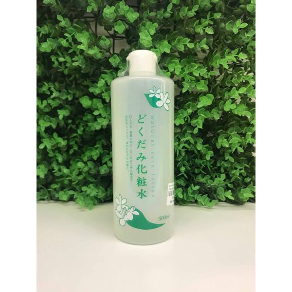 Lotion Diếp Cá Natural Skin 500ml - Image 4