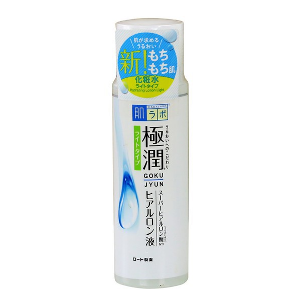 Lotion Hada Labo Gokujyun Super Hyaluronic 170ml - Image 7